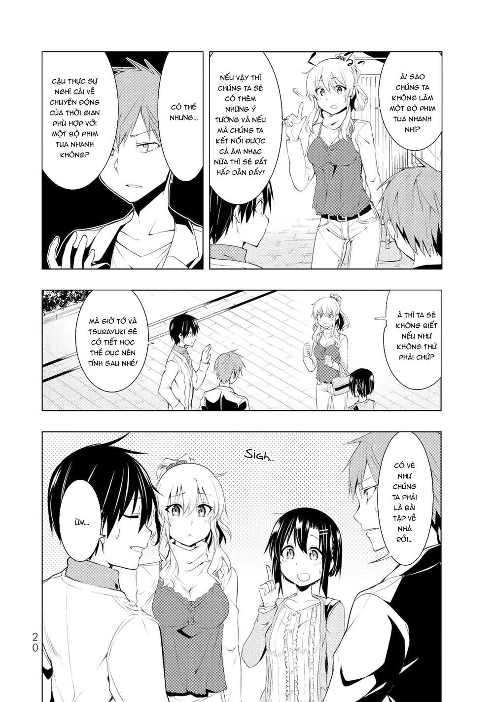 Remake Our Life! Chapter 5.2 - 5