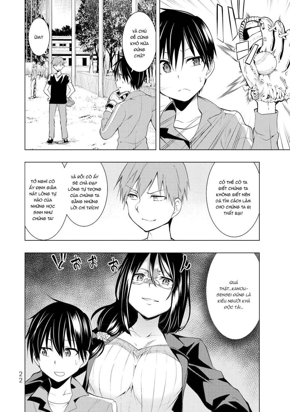 Remake Our Life! Chapter 5.2 - 7