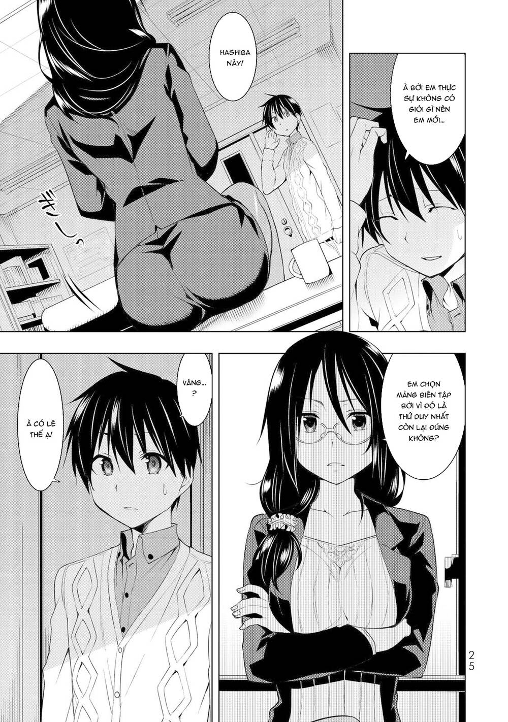 Remake Our Life! Chapter 5.2 - 10