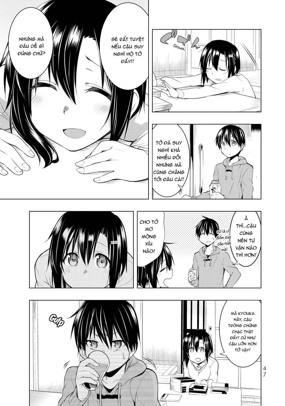 Remake Our Life! Chapter 6.1 - 12