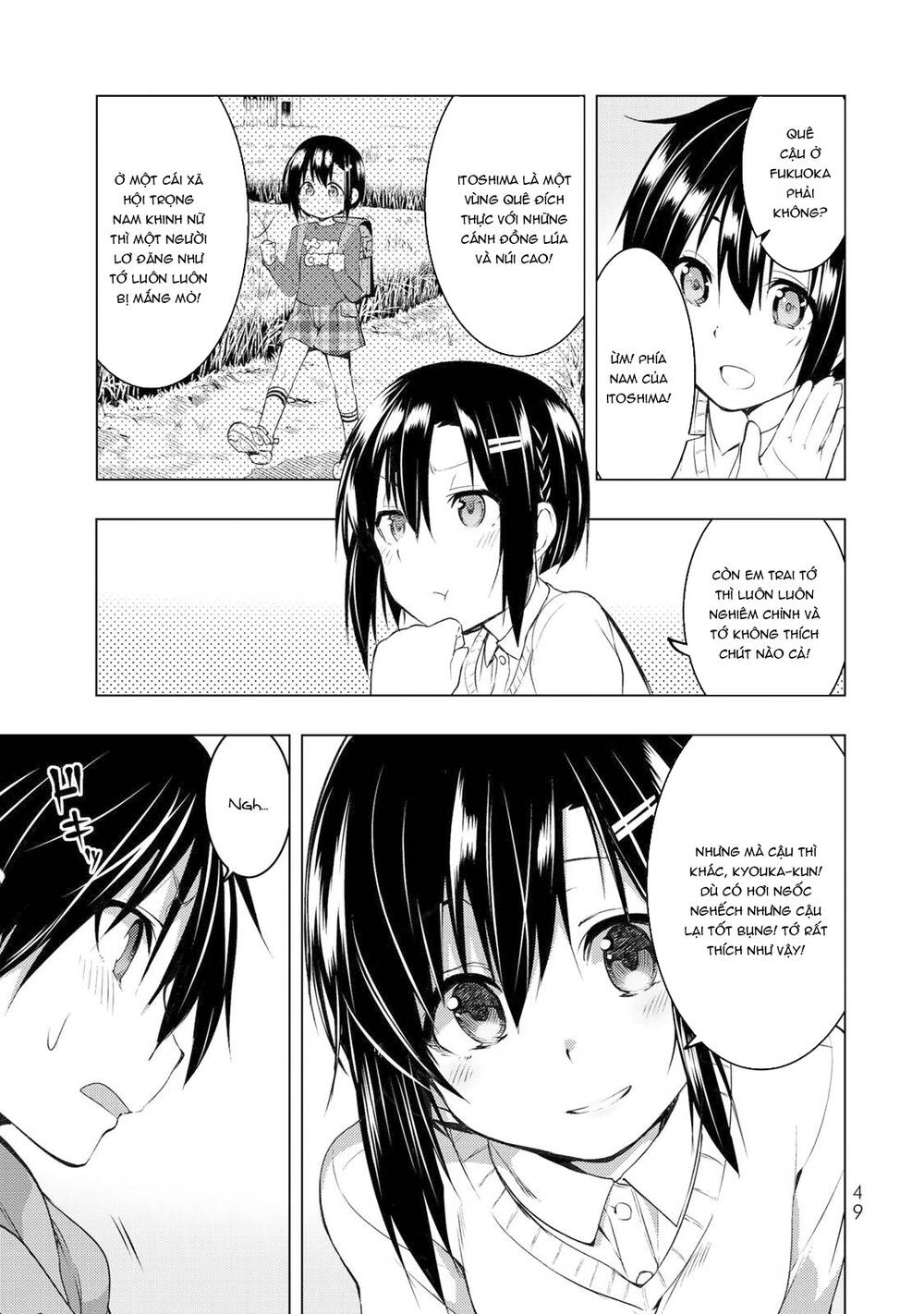 Remake Our Life! Chapter 6.1 - 14