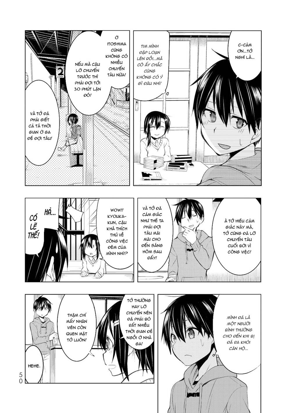 Remake Our Life! Chapter 6.1 - 15