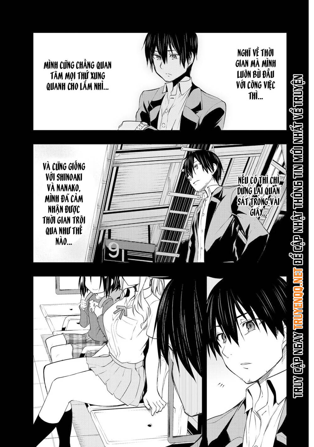 Remake Our Life! Chapter 6.1 - 16