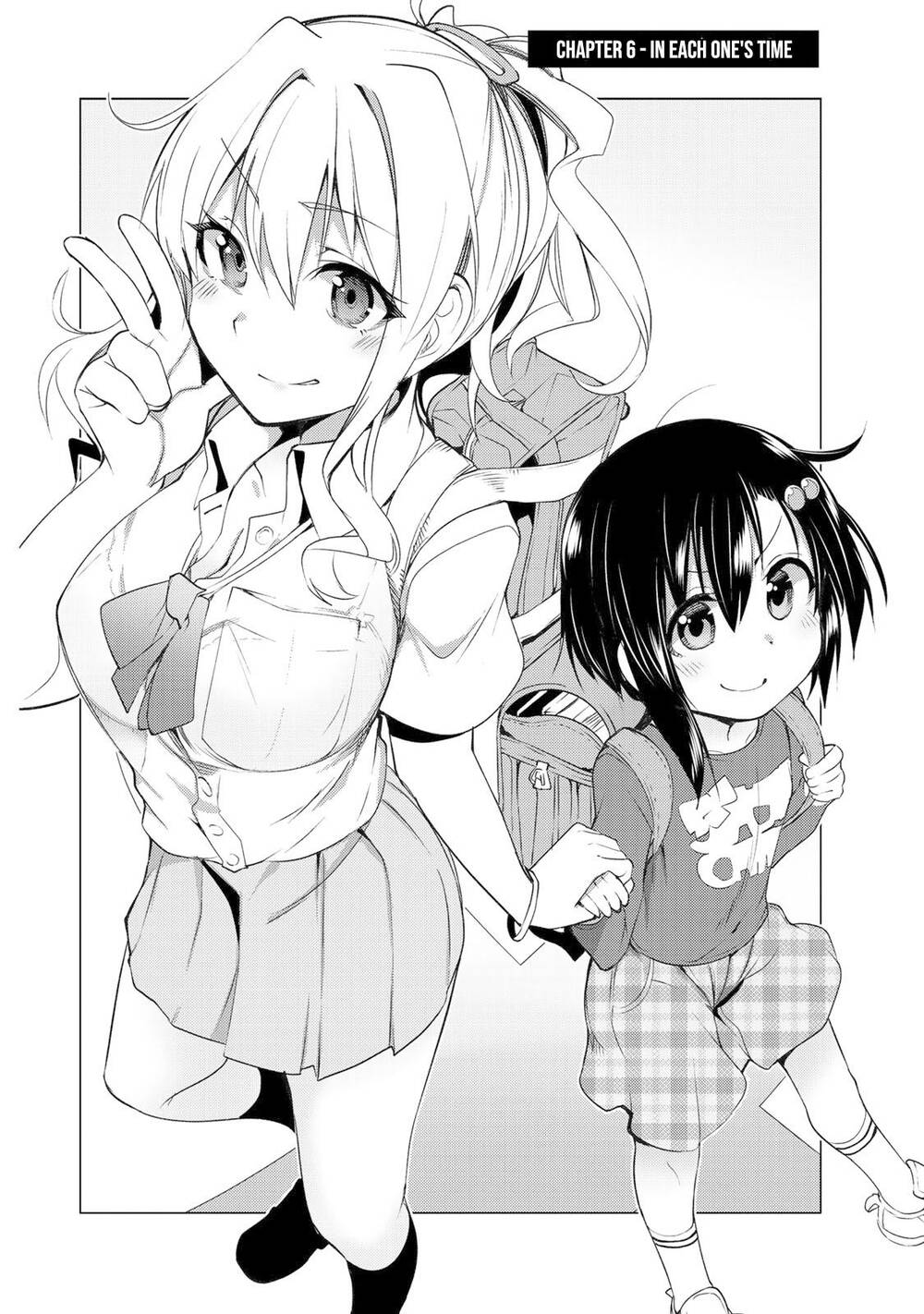 Remake Our Life! Chapter 6.1 - 3