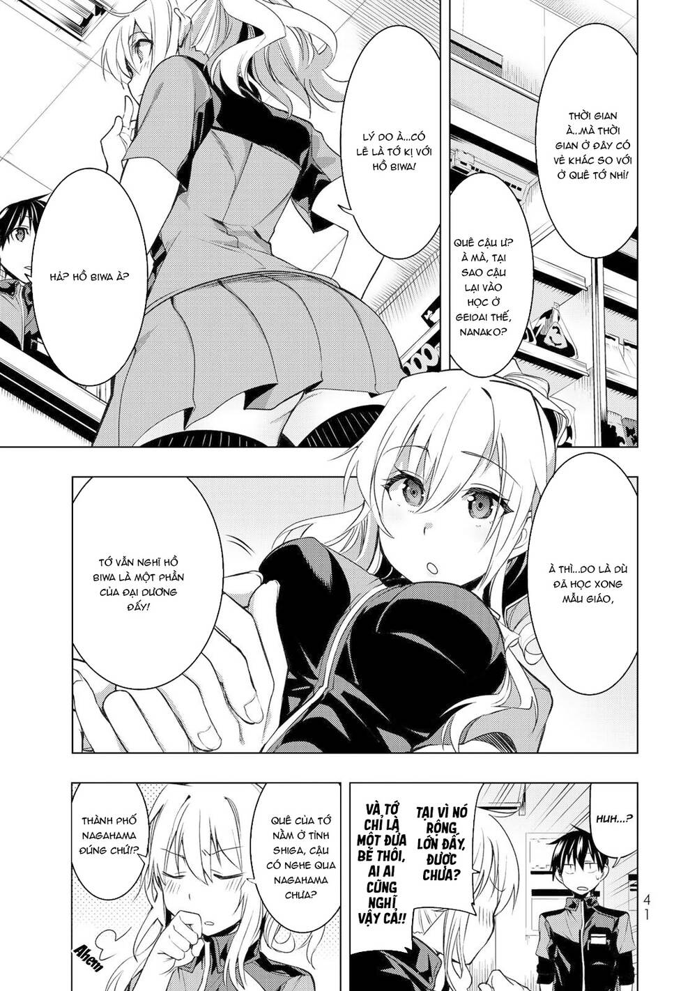 Remake Our Life! Chapter 6.1 - 6