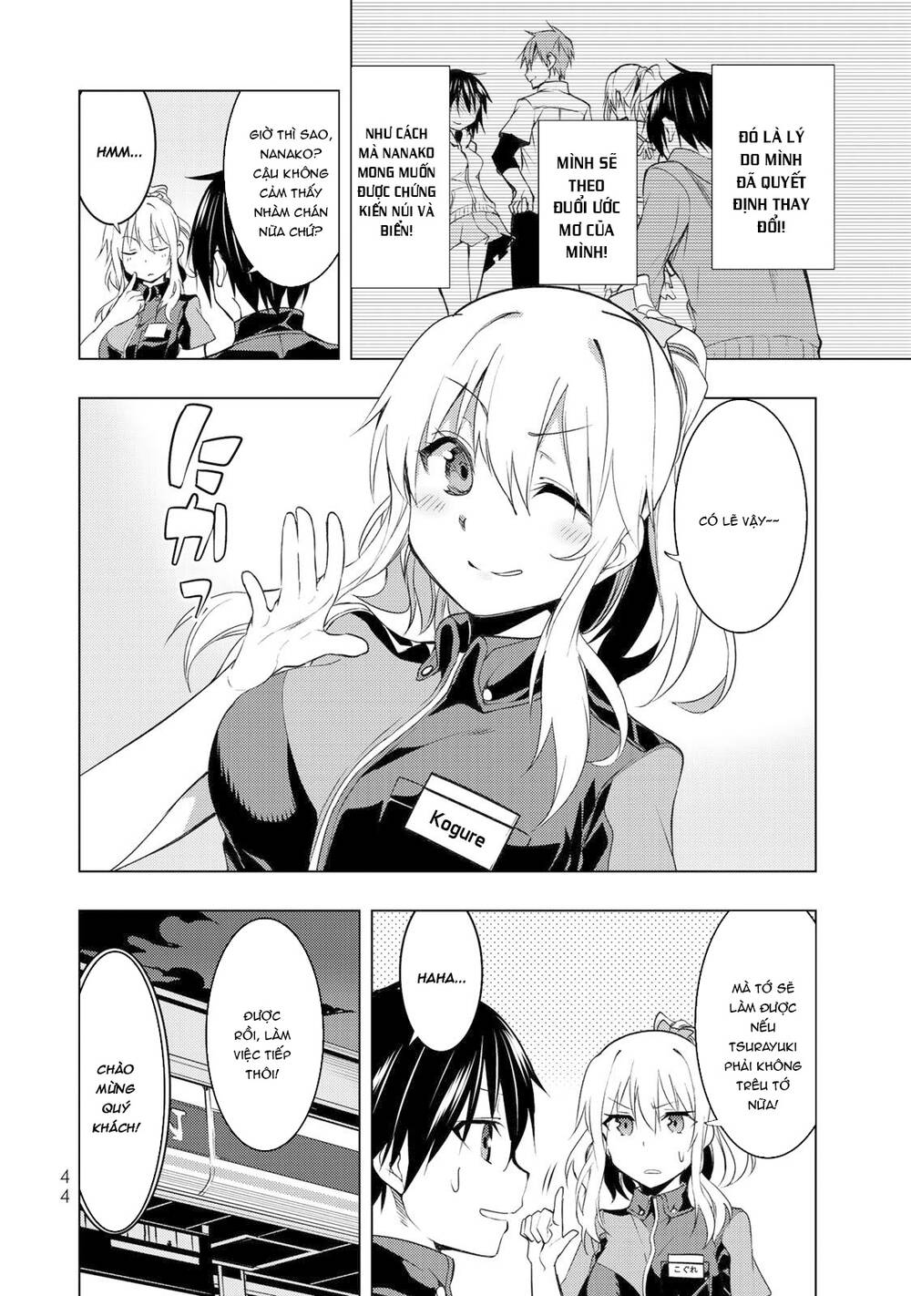 Remake Our Life! Chapter 6.1 - 9