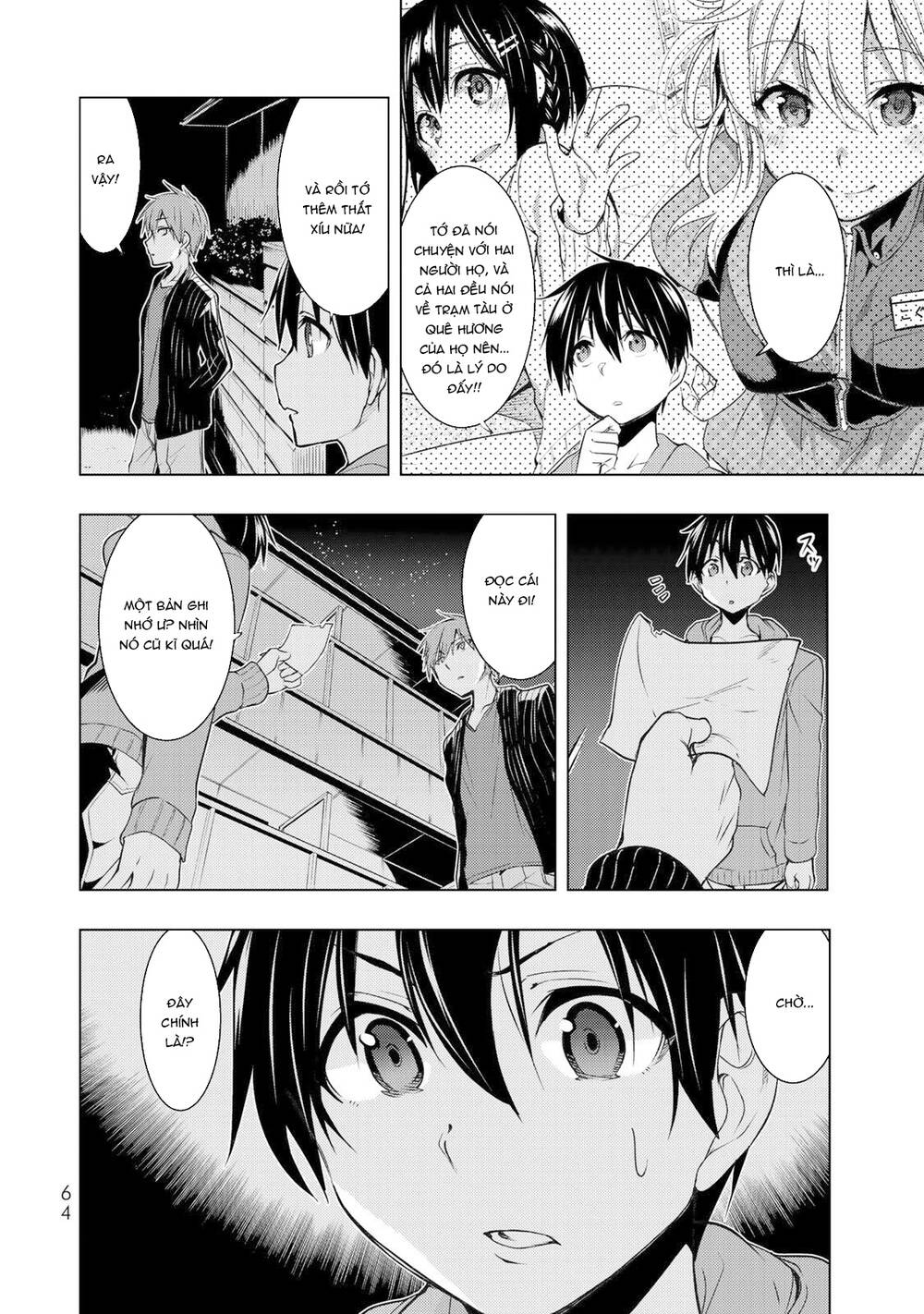 Remake Our Life! Chapter 6.2 - 13