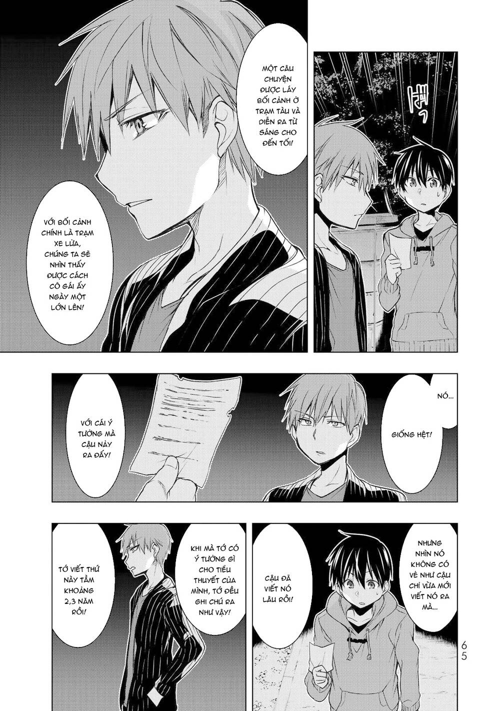 Remake Our Life! Chapter 6.2 - 14