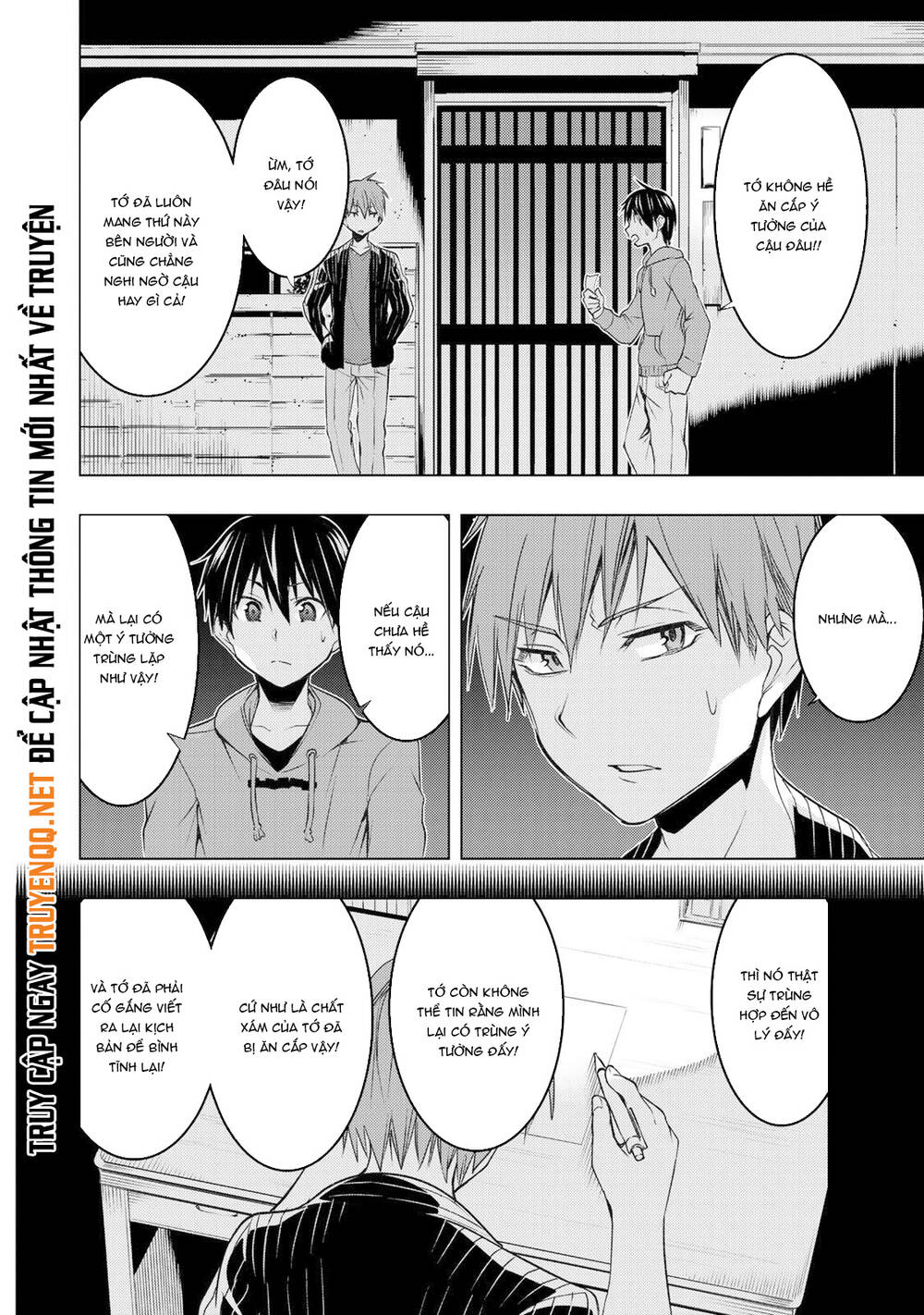 Remake Our Life! Chapter 6.2 - 15