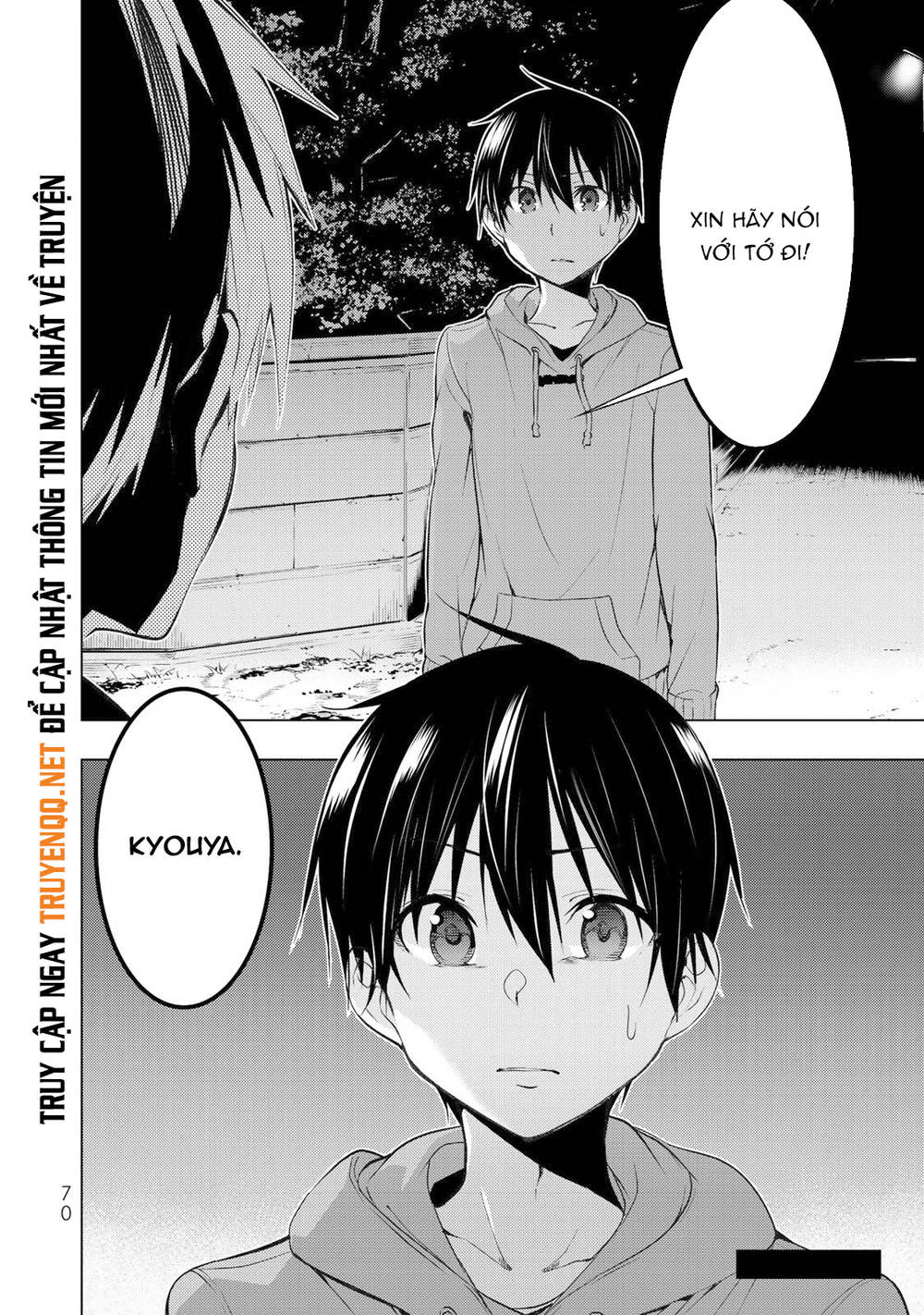 Remake Our Life! Chapter 6.2 - 18