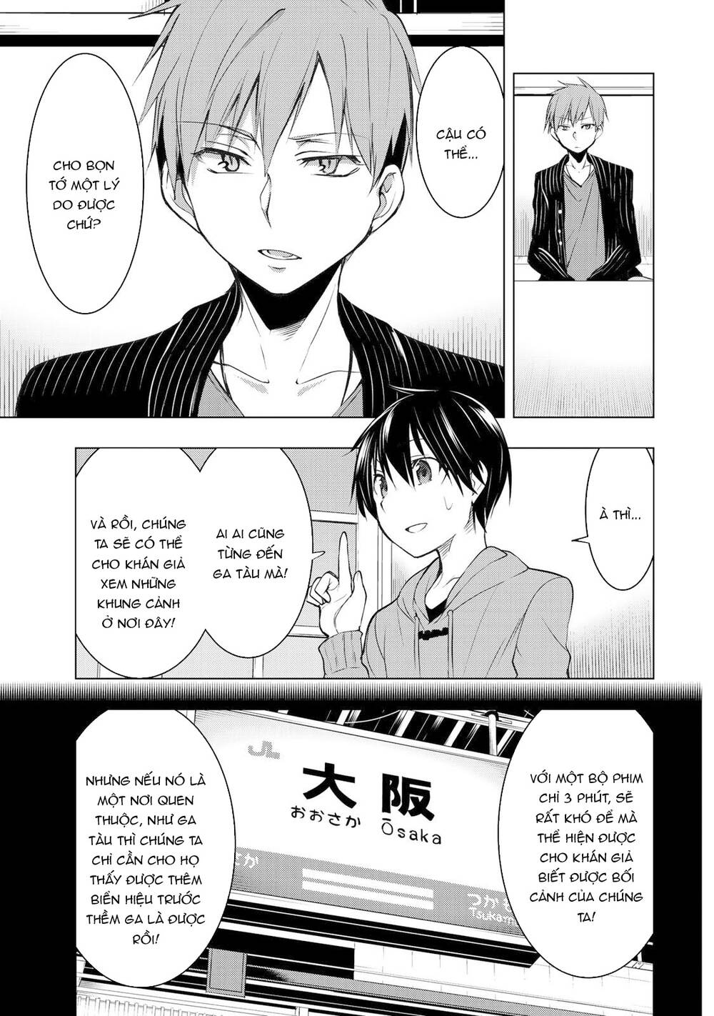 Remake Our Life! Chapter 6.2 - 4