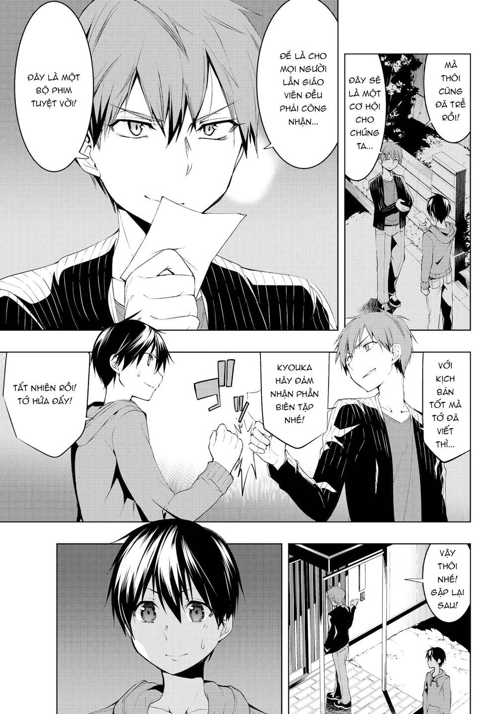 Remake Our Life! Chapter 7.1 - 6