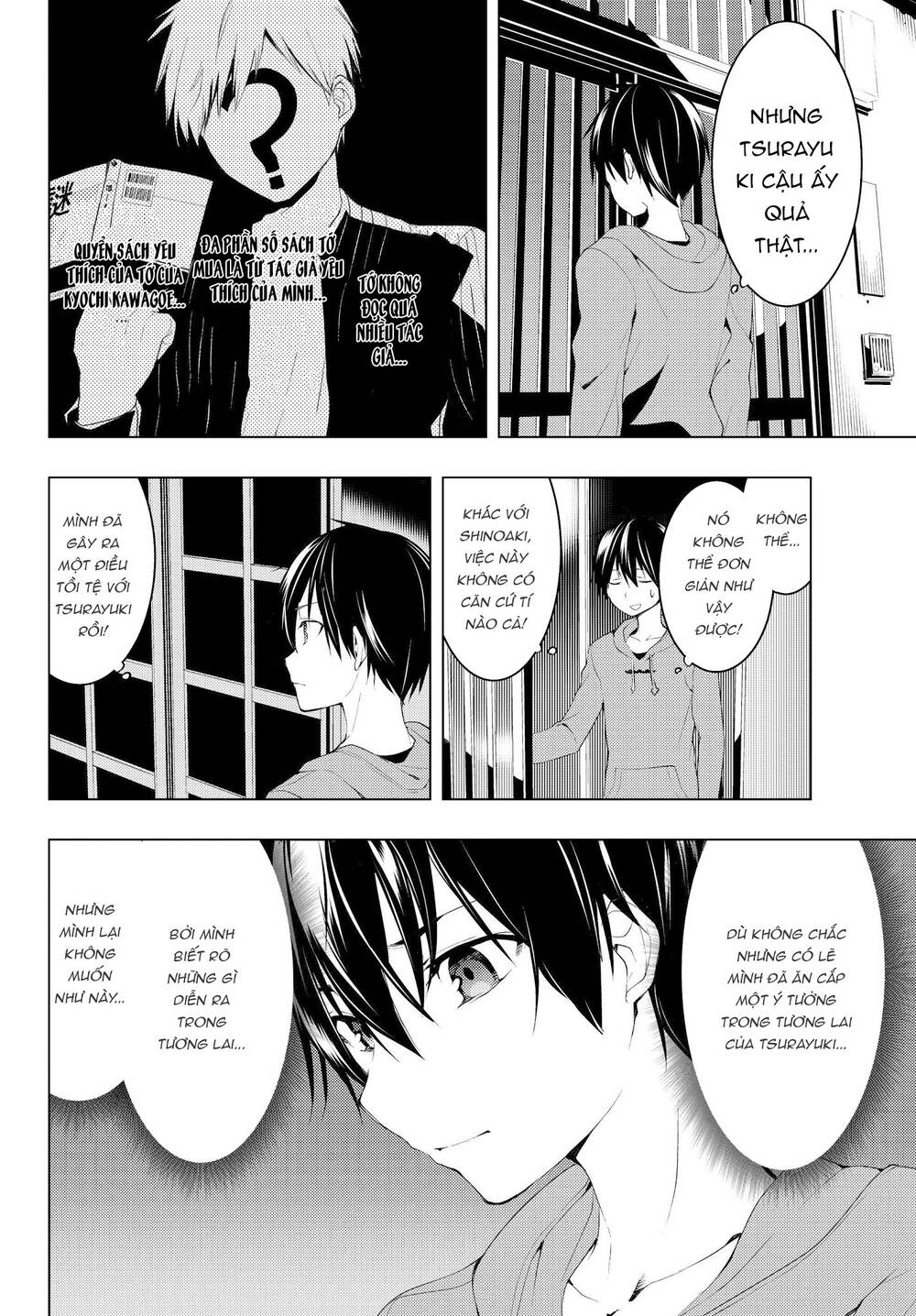 Remake Our Life! Chapter 7.1 - 7