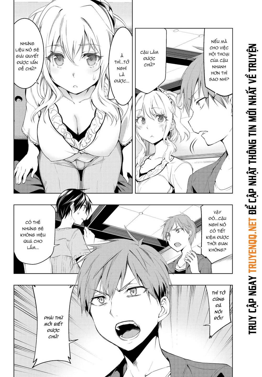 Remake Our Life! Chapter 7.2 - 13