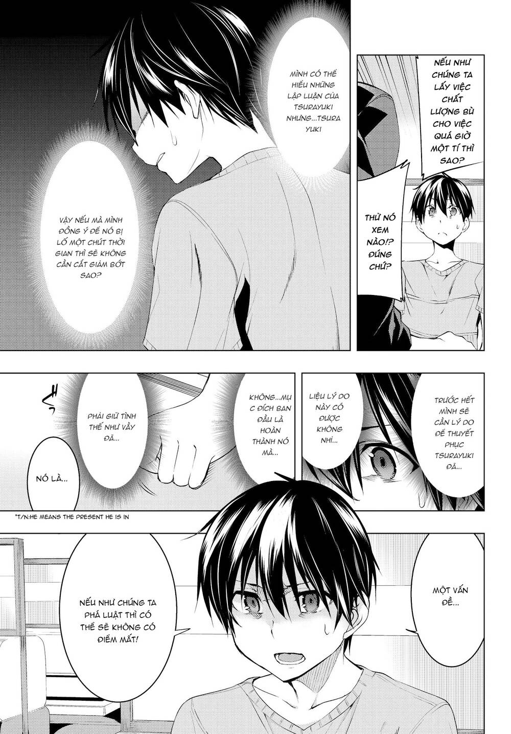 Remake Our Life! Chapter 7.2 - 14