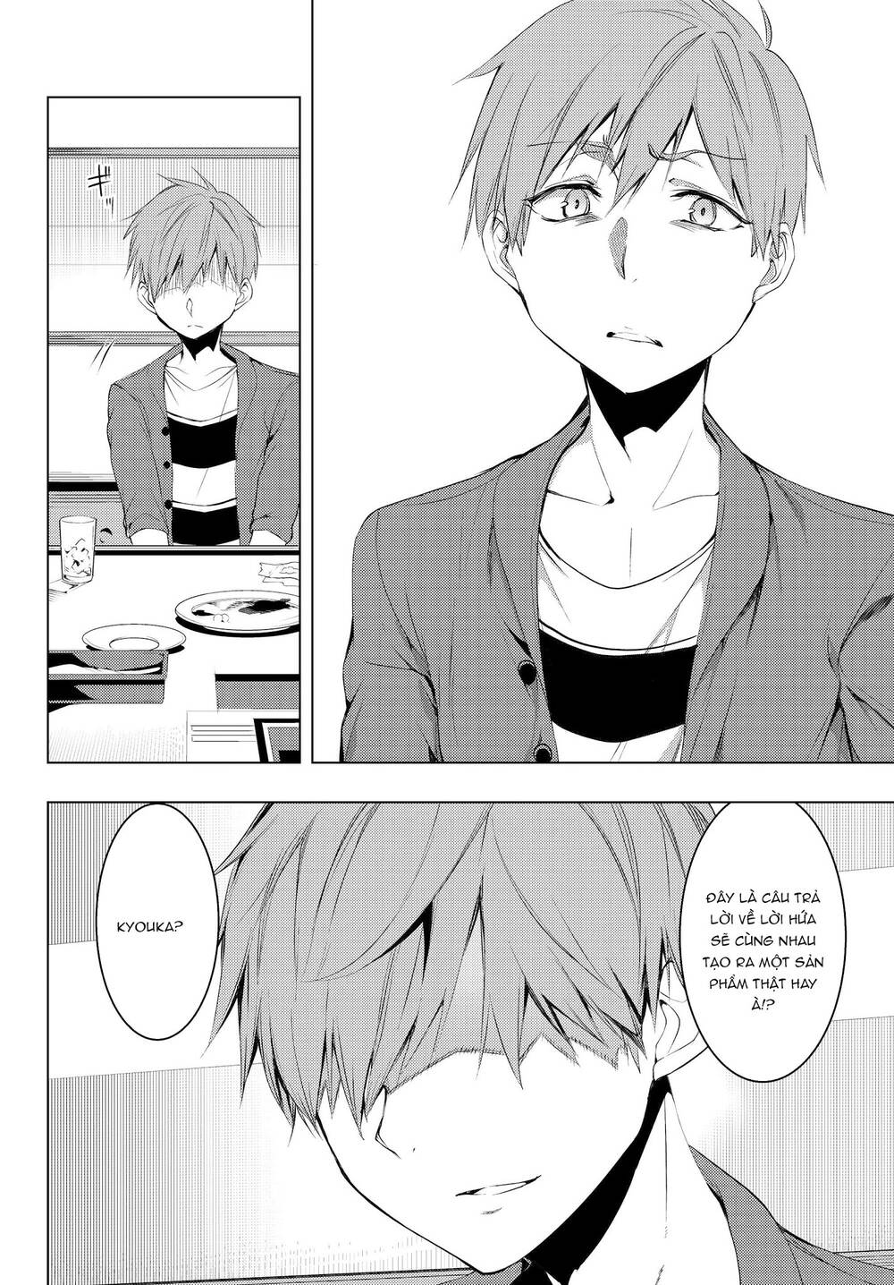 Remake Our Life! Chapter 7.2 - 15