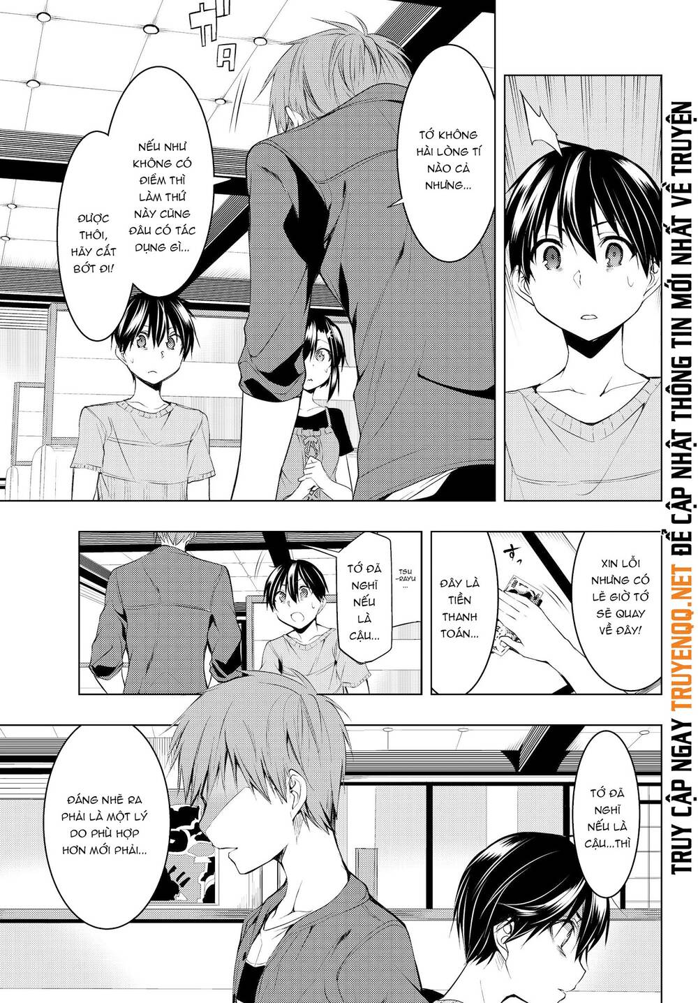 Remake Our Life! Chapter 7.2 - 16