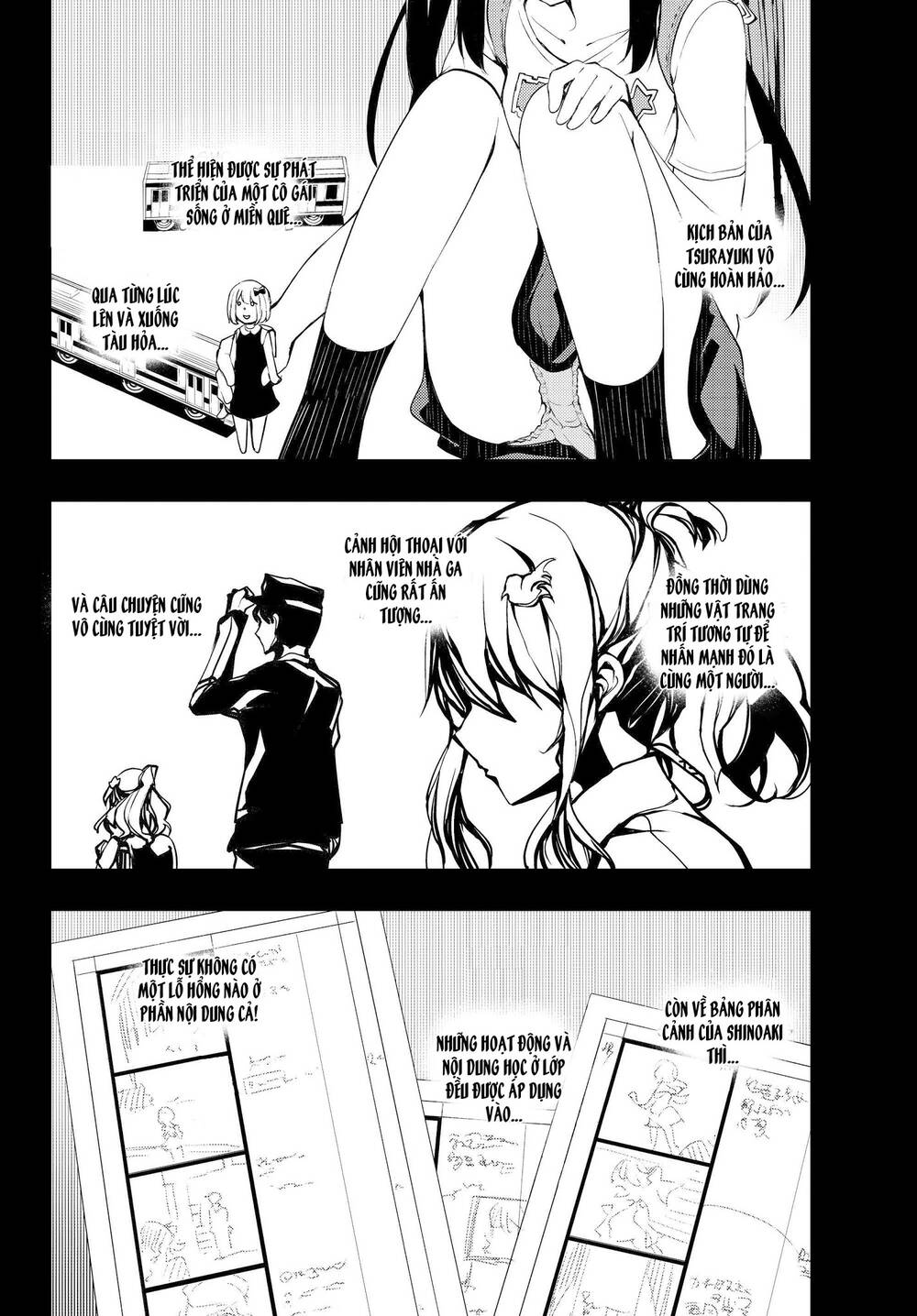 Remake Our Life! Chapter 7.2 - 3