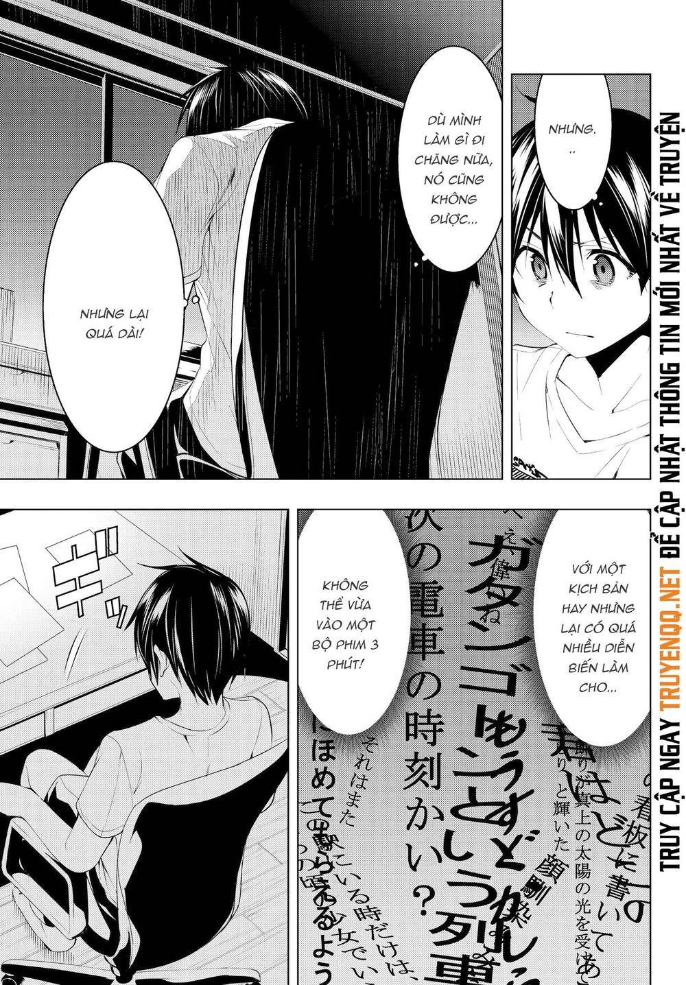 Remake Our Life! Chapter 7.2 - 4