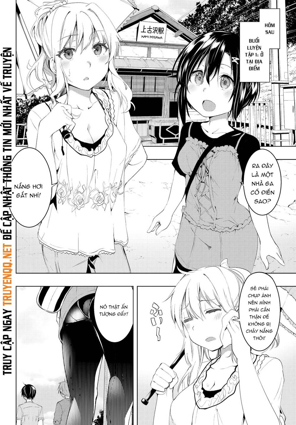 Remake Our Life! Chapter 7.2 - 7