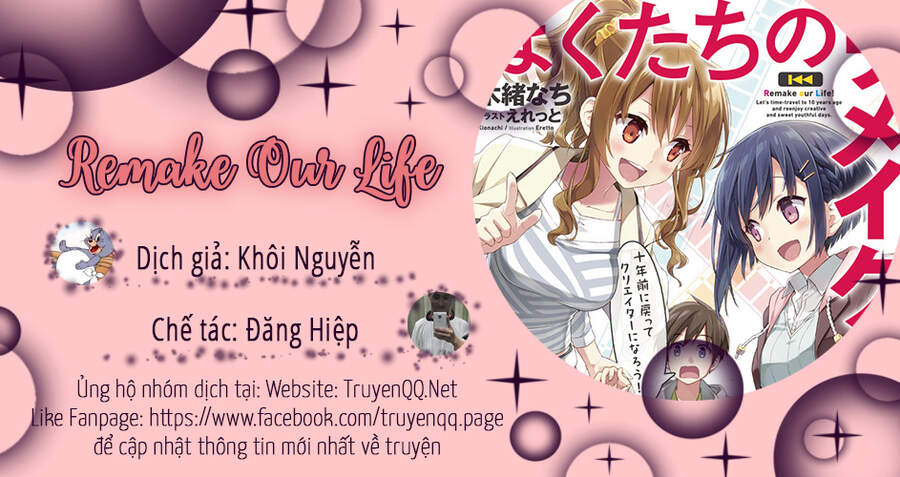 Remake Our Life! Chapter 8.1 - 1
