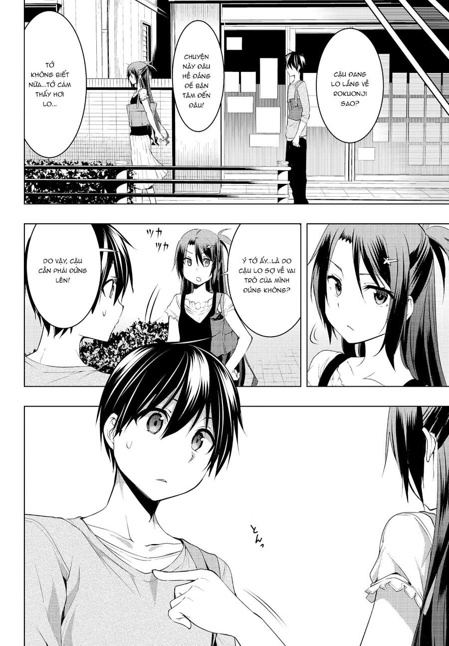 Remake Our Life! Chapter 8.1 - 13