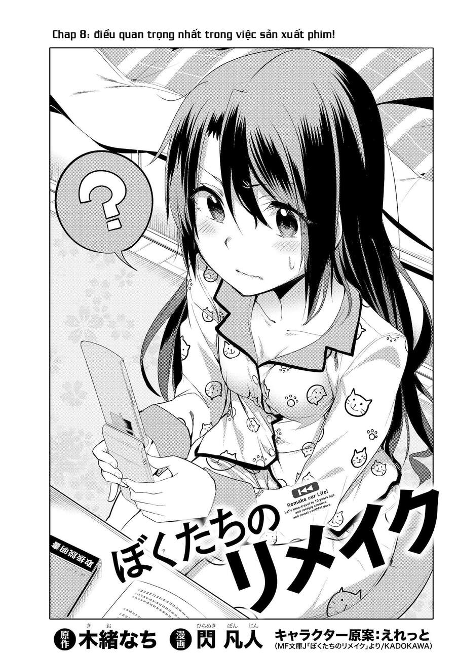 Remake Our Life! Chapter 8.1 - 4