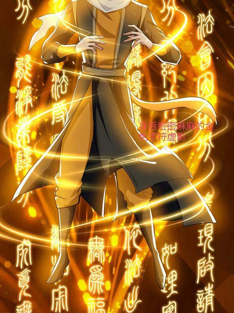 Tiên Đế Trở Về Chapter 240 - 25