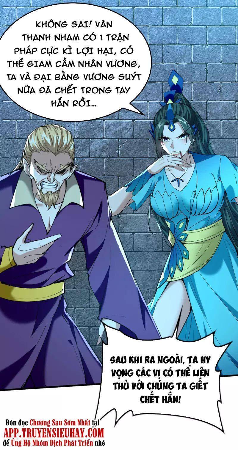 Tiên Đế Trở Về Chapter 320 - 28