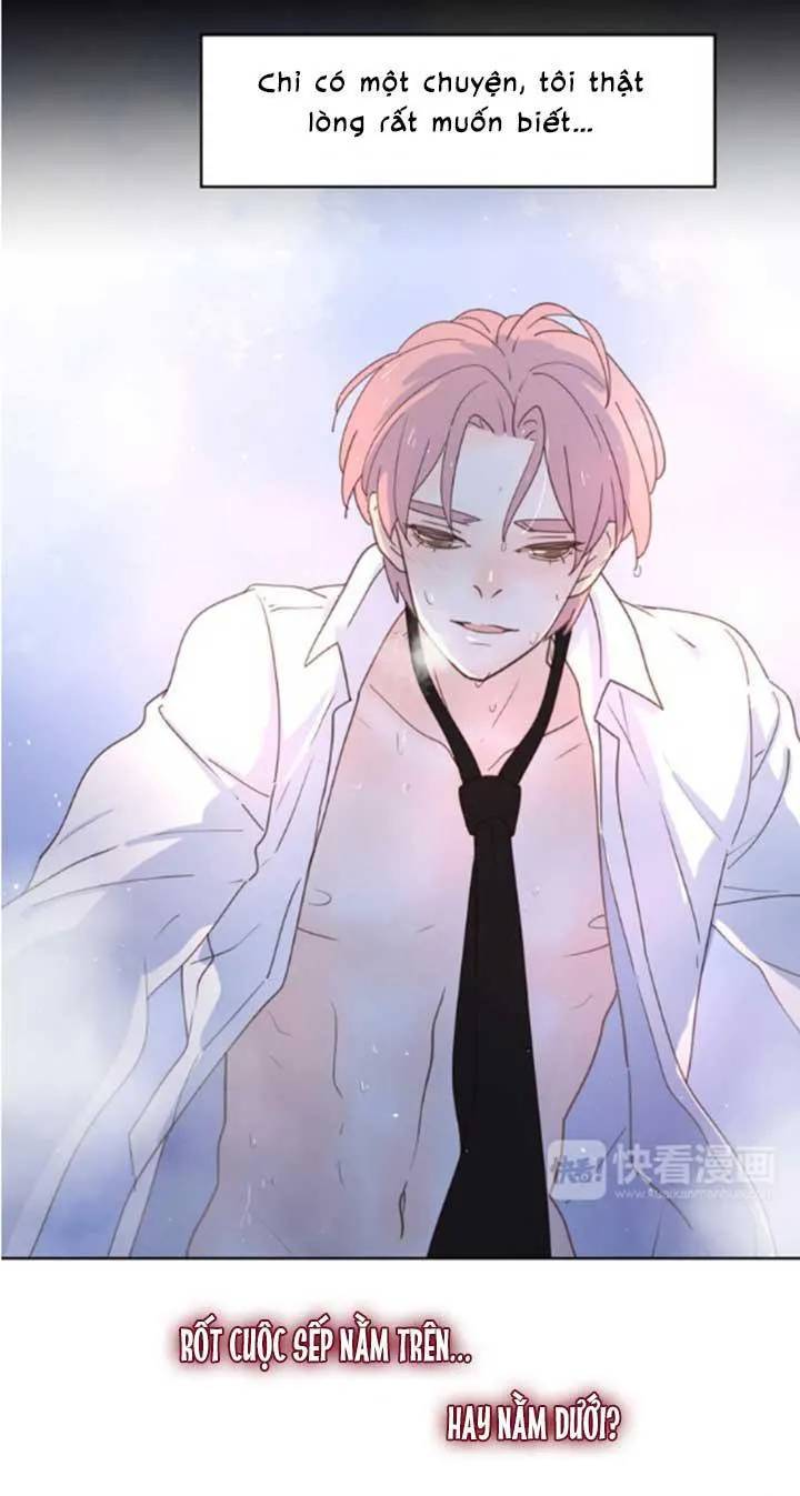 Cạm Bẫy Ngọt Ngào Chapter 37 - 17