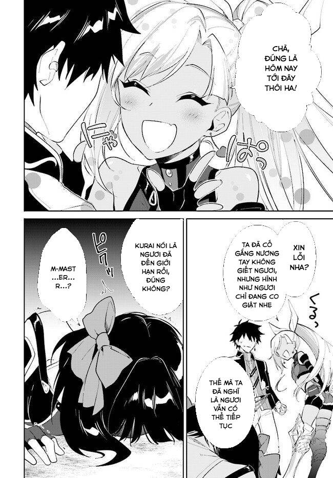 Nageki No Bourei Wa Intai Shitai - Saijiyaku Hanta Ni Yoru Saikiyou Patei Ikusei Jutsu Chapter 15 - 25