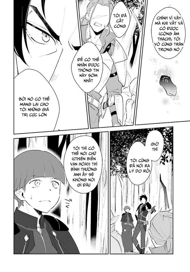 Nageki No Bourei Wa Intai Shitai - Saijiyaku Hanta Ni Yoru Saikiyou Patei Ikusei Jutsu Chapter 21.2 - 5