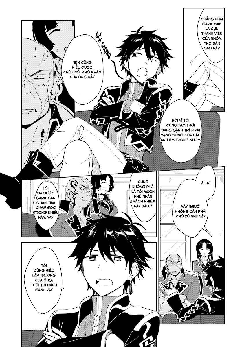 Nageki No Bourei Wa Intai Shitai - Saijiyaku Hanta Ni Yoru Saikiyou Patei Ikusei Jutsu Chapter 3.1 - 12