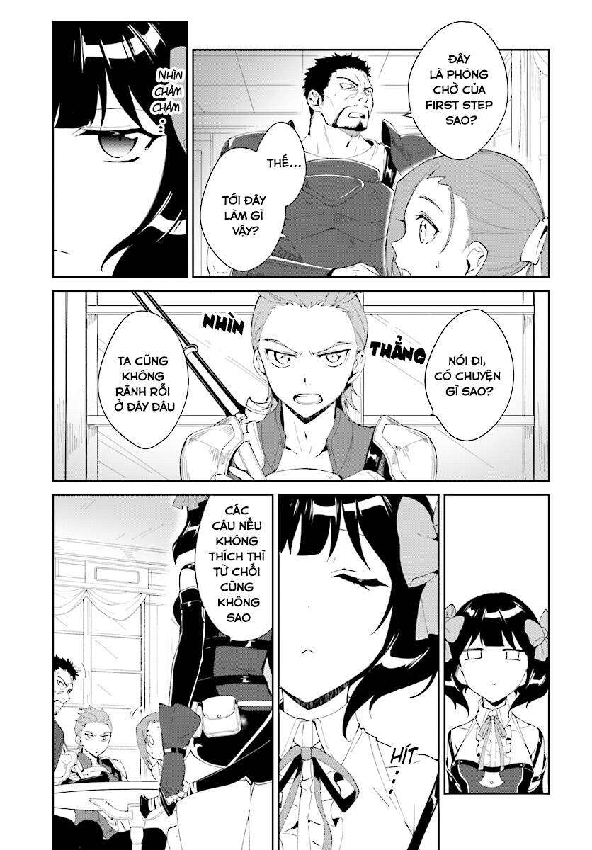 Nageki No Bourei Wa Intai Shitai - Saijiyaku Hanta Ni Yoru Saikiyou Patei Ikusei Jutsu Chapter 4.1 - 4
