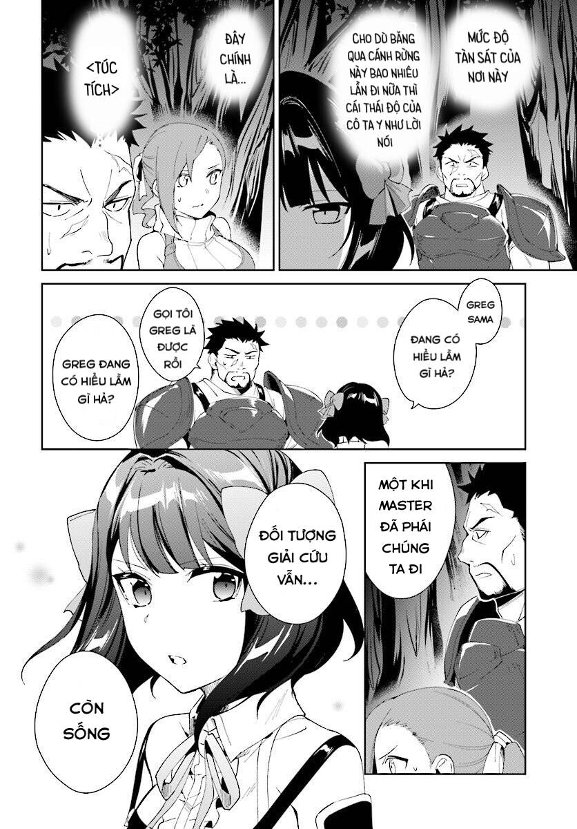 Nageki No Bourei Wa Intai Shitai - Saijiyaku Hanta Ni Yoru Saikiyou Patei Ikusei Jutsu Chapter 7.1 - 14