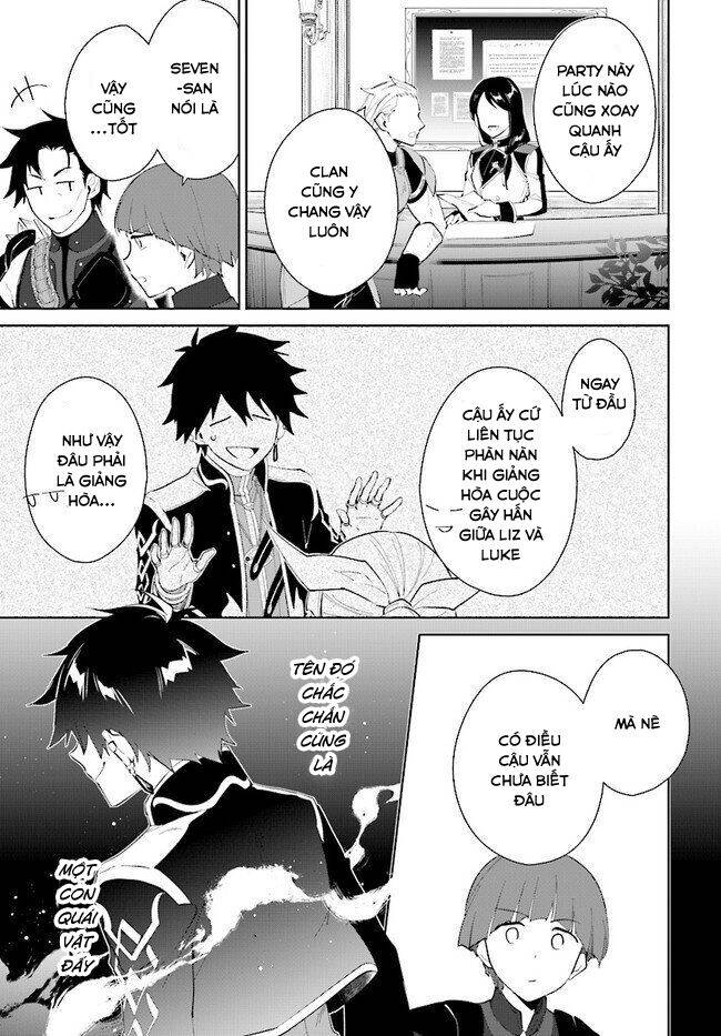 Nageki No Bourei Wa Intai Shitai - Saijiyaku Hanta Ni Yoru Saikiyou Patei Ikusei Jutsu Chapter 16 - 20