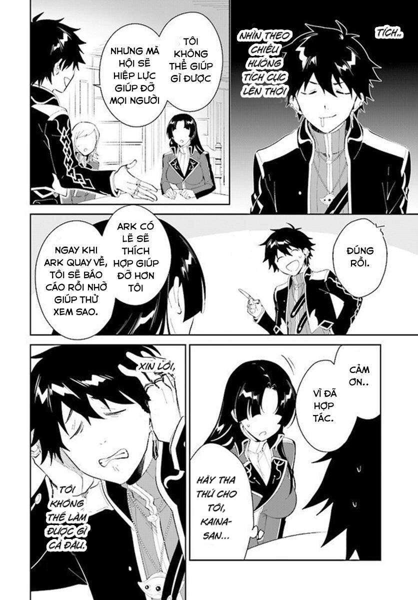 Nageki No Bourei Wa Intai Shitai - Saijiyaku Hanta Ni Yoru Saikiyou Patei Ikusei Jutsu Chapter 17 - 27
