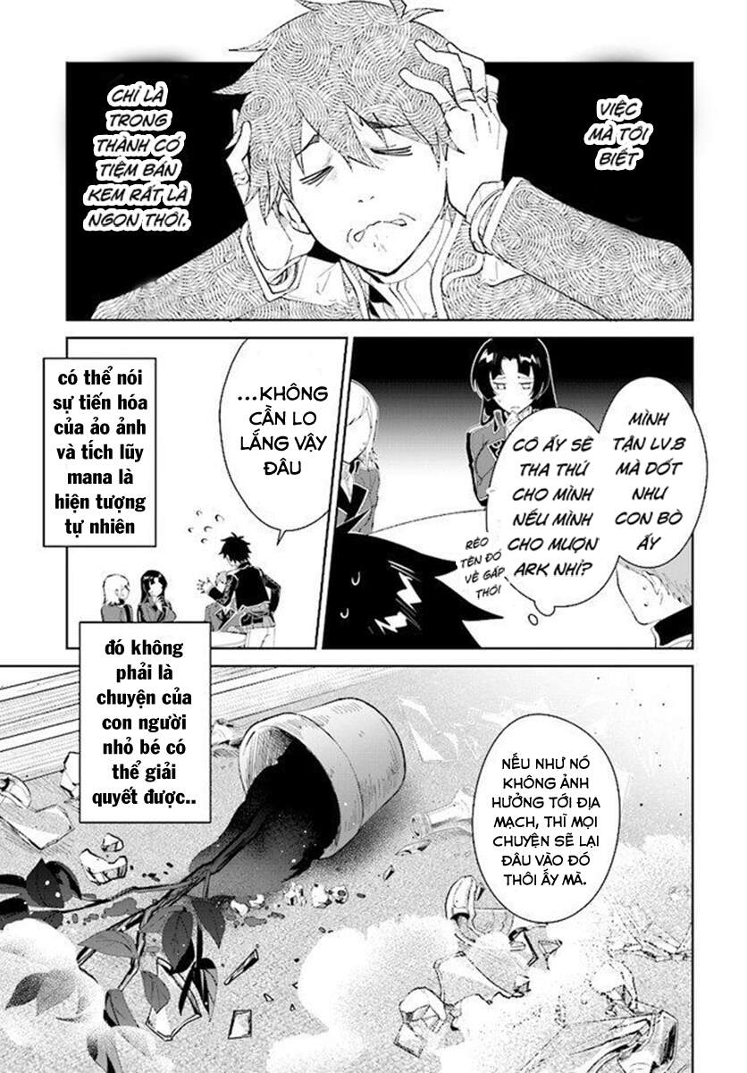 Nageki No Bourei Wa Intai Shitai - Saijiyaku Hanta Ni Yoru Saikiyou Patei Ikusei Jutsu Chapter 17 - 28