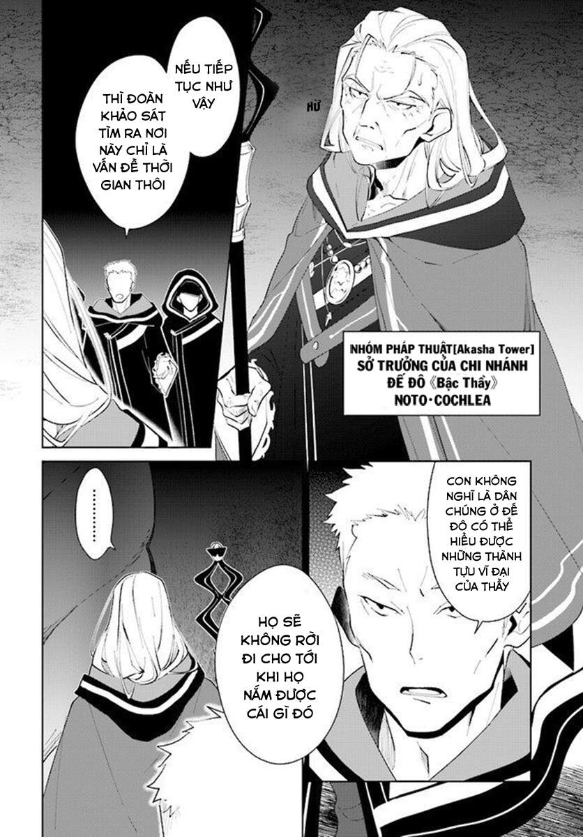 Nageki No Bourei Wa Intai Shitai - Saijiyaku Hanta Ni Yoru Saikiyou Patei Ikusei Jutsu Chapter 17 - 5