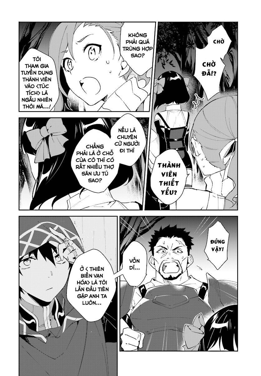 Nageki No Bourei Wa Intai Shitai - Saijiyaku Hanta Ni Yoru Saikiyou Patei Ikusei Jutsu Chapter 6 - 19