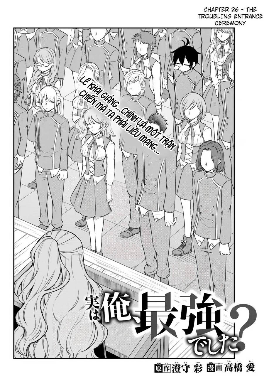 Jitsu Wa Ore, Saikyou Deshita? Chapter 26.1 - 5