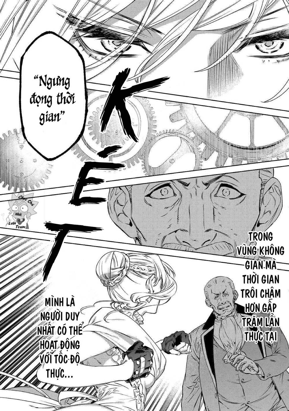 Tôi Có Thể Thỉnh Cầu Một Điều Cuối Cùng? Chapter 13 - 16