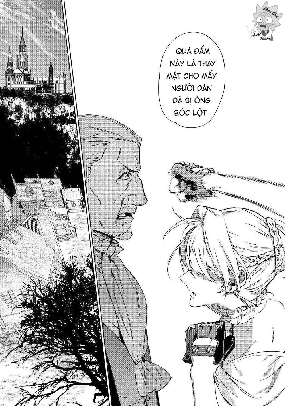 Tôi Có Thể Thỉnh Cầu Một Điều Cuối Cùng? Chapter 13 - 17