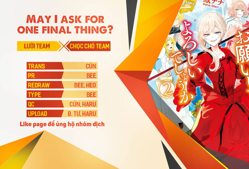 Tôi Có Thể Thỉnh Cầu Một Điều Cuối Cùng? Chapter 14 - 2