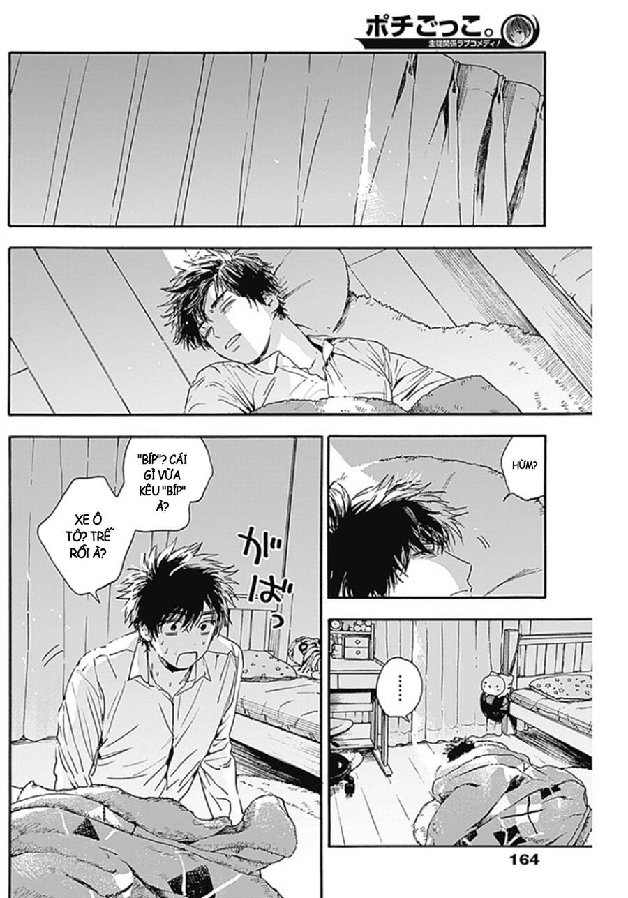 Pochi Gokko Chapter 2 - 21