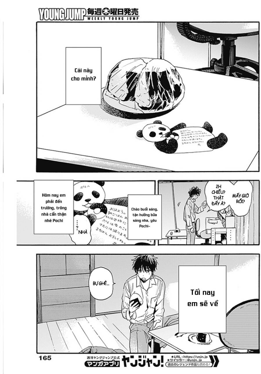 Pochi Gokko Chapter 2 - 22