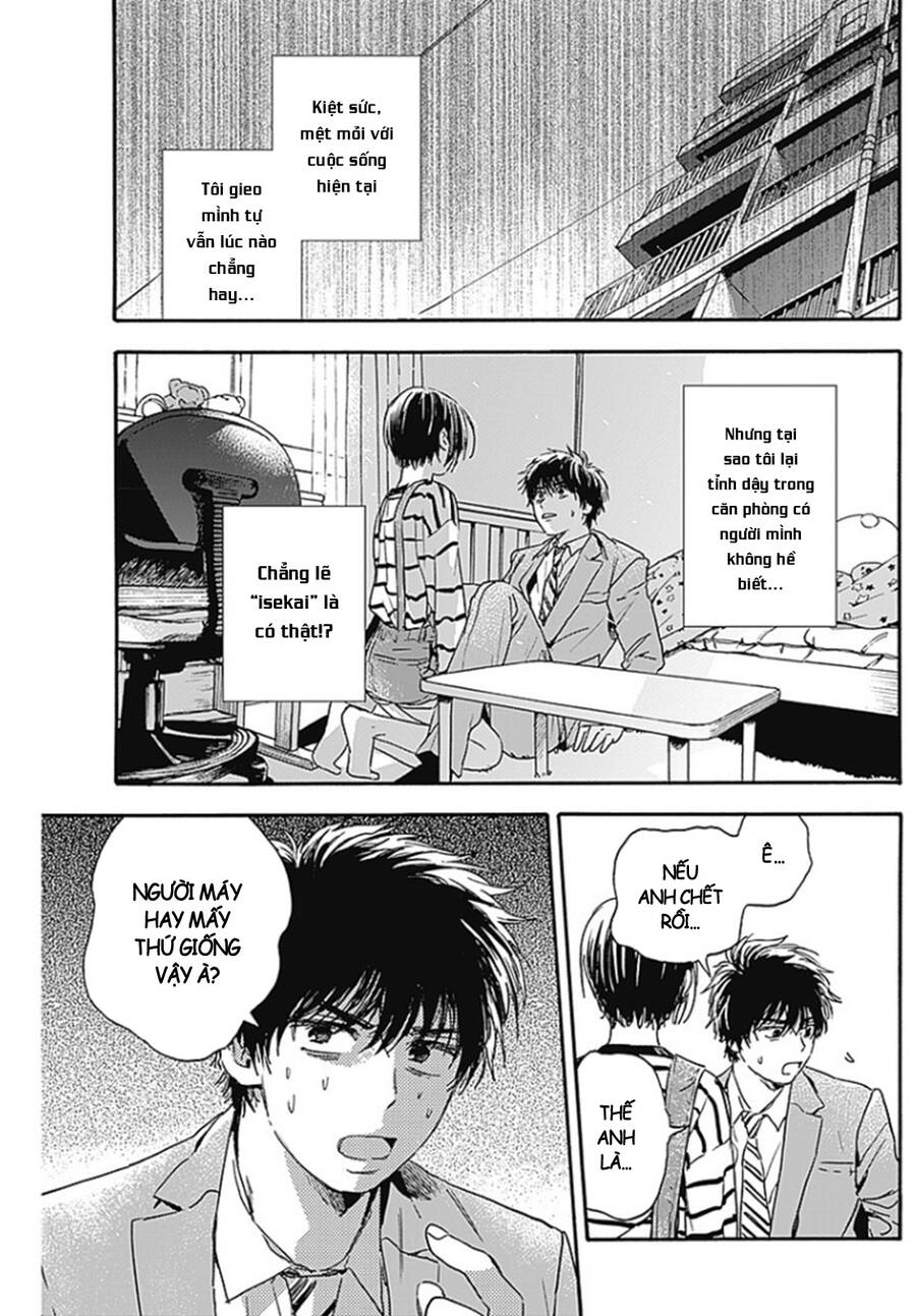 Pochi Gokko Chapter 2 - 4