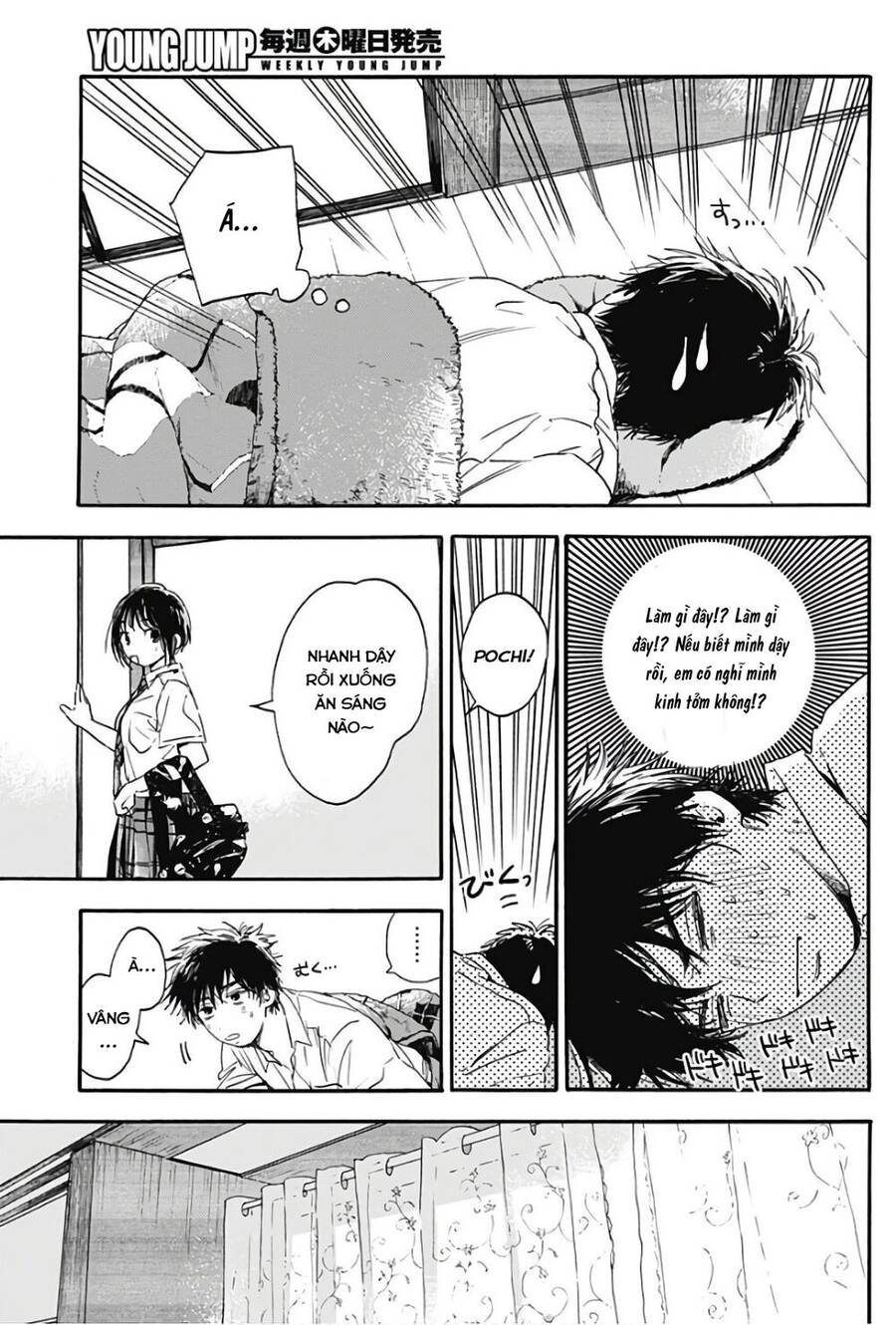 Pochi Gokko Chapter 4 - 4