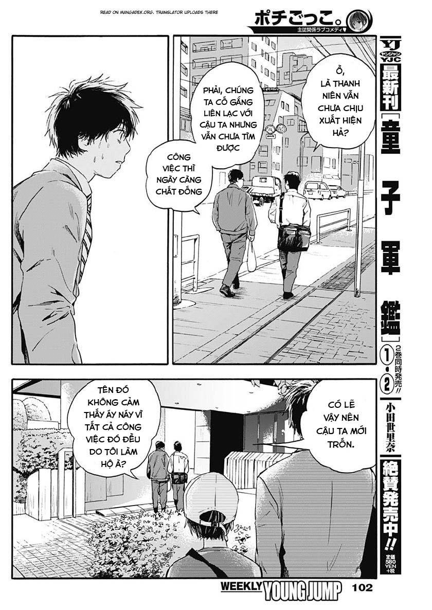 Pochi Gokko Chapter 5 - 7