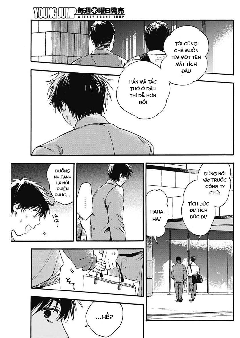 Pochi Gokko Chapter 5 - 8